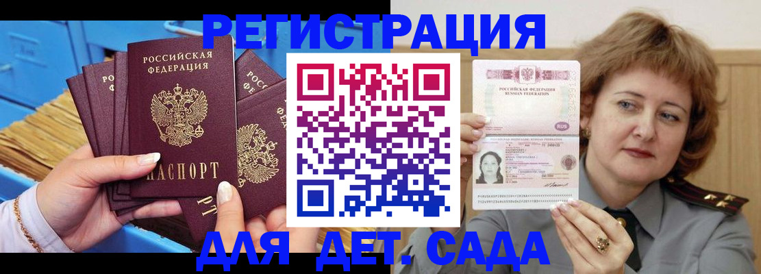 форма 3 в Тихвине